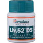 Himalaya Liv. 52 DS [60 Таблетки]