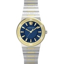 Versace VEVH01120
