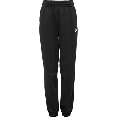 Nike Sportswear club fleece s