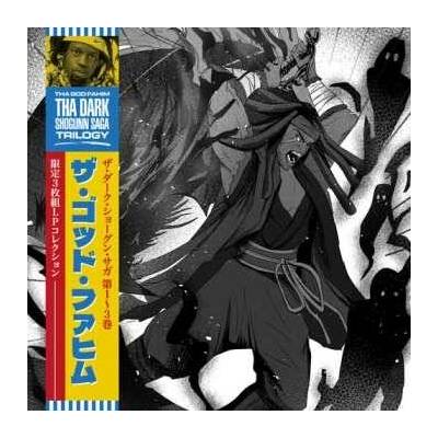 Tha God Fahim - Dark Shogunn Saga Trilogy (Deluxe/Limited Edition) (Coloured) 3 LP