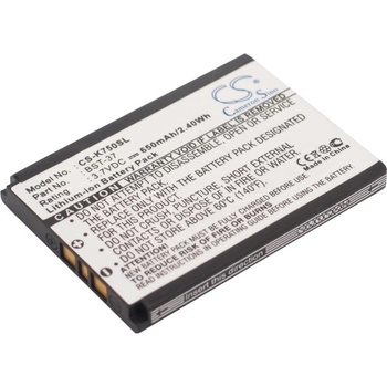 VHBW Батерия за Sony Ericsson D750i / K200i / W800i / Z300i, 900 mAh (800107087)