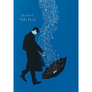 The Art of Yoko Tanji (ISBN: 9784756254948)