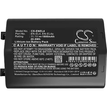 Image 1 of Cameron sino Батерия за апарат NIKON (EN-EL4) LiIon 11.1V 1800mAh Cameron Sino (CS-ENEL4)