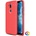 Nokia 8.1 / X7 / 8 2018 Удароустойчив Litchi Skin Калъф и Протектор