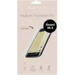 Sentio Screen Protector for Mi 6 (2 броя) TPU