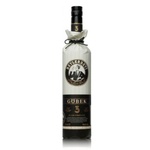 Gobek Beylerbeyi (Бейлярбей) Турска ракия Göbek Raki 200 мл