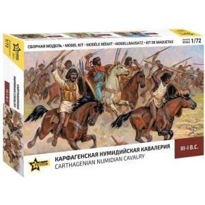 Zvezda Wargames (AoB) фигурки 8031 - Картагенска нумидийска кавалерия (1: 72) (32-8031)
