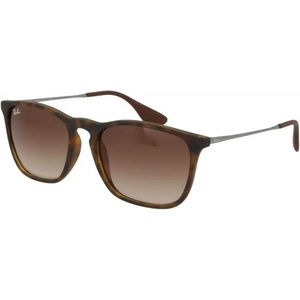 Ray-Ban RB4187 856/13 Слънчеви очила