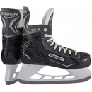 Bauer X - LS Intermediate
