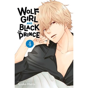 Wolf Girl and Black Prince, Vol. 4 (2023)