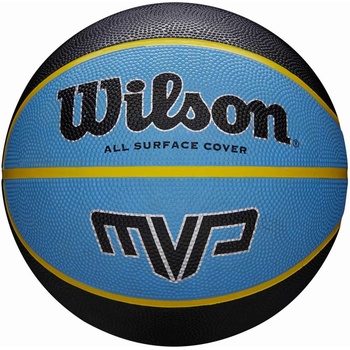 Wilson MVP Camp Series