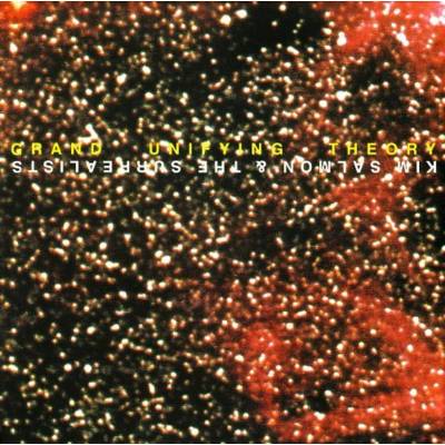 GRAND UNIFYING THEORY Vinyl