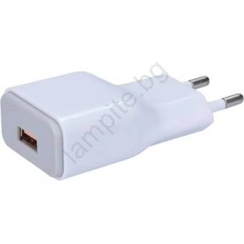 Image 1 of Solight DC51 - USB Адаптер за зареждане 1xUSB/230V (SL0560)