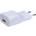 Solight DC51 - USB Адаптер за зареждане 1xUSB/230V (SL0560)