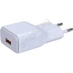 Solight DC51 - USB Адаптер за зареждане 1xUSB/230V (SL0560)