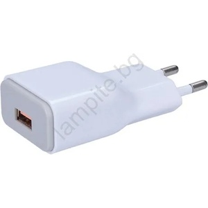 Solight DC51 - USB Адаптер за зареждане 1xUSB/230V (SL0560)