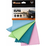 Paolo Микрофибърна кърпа 30х30 см 4 бр/к-т pa1801 (13138)