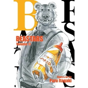 BEASTARS, Vol. 11 | Paru Itagaki (2021)
