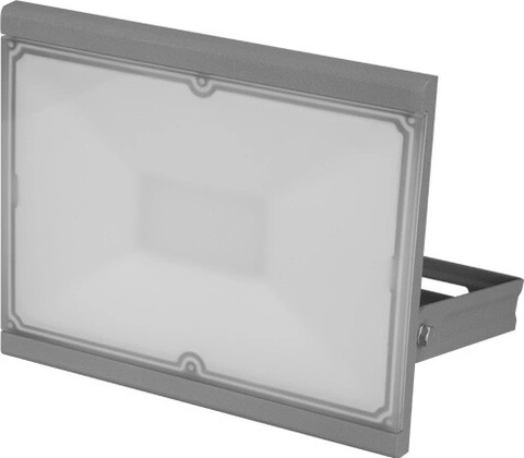 Panlux PN34300011