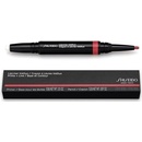 Shiseido LipLiner InkDuo rúž a kontúrovacia ceruzka na pery s balzamom 04 Rosewood 1,1 g