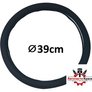 Калъф волан - Черeн 39cm -8940-39 (8940-39)