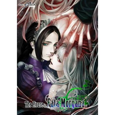 The House in Fata Morgana