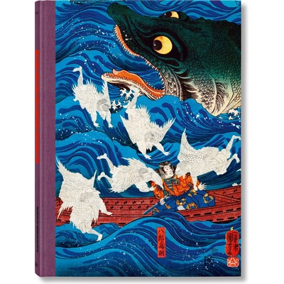 Japanese Woodblock Prints - Andreas Marks