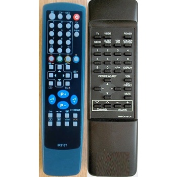 GENERAL Jvc rm-c682 - дистанционен контрол - дубликат (rm-c682)