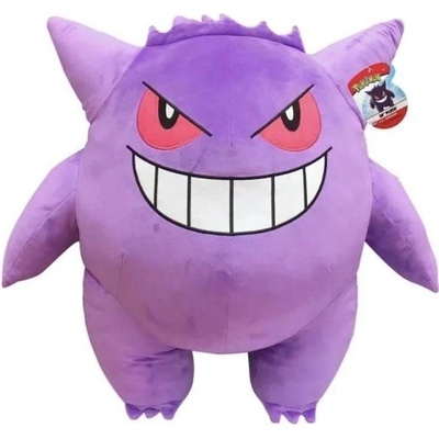 Pokémon Gengar 60 cm – Zboží Dáma