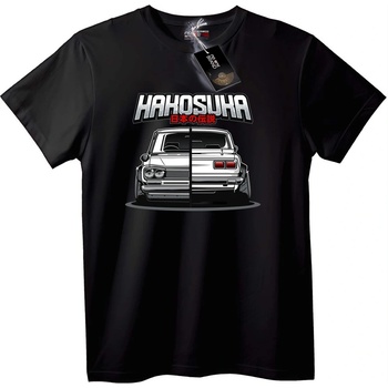 NOONEBRAND Тениска Hakosuha Японска Легенда - XS, White