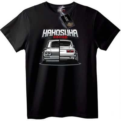NOONEBRAND Тениска Hakosuha Японска Легенда - XS, White