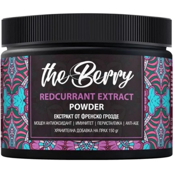 Lifestore The Berry Redcurrant Extract Powder, 150 g, Lifestore