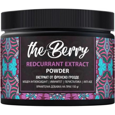 Lifestore The Berry Redcurrant Extract Powder, 150 g, Lifestore