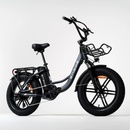 Engwe L20 Boost 2025