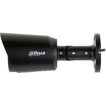 Dahua HAC-HFW1200T-0280B-S5