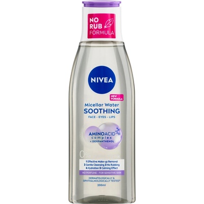Beiersdorf NIVEA МИЦЕЛАРНА ВОДА 200 МЛ УСПОКОЯВАЩА