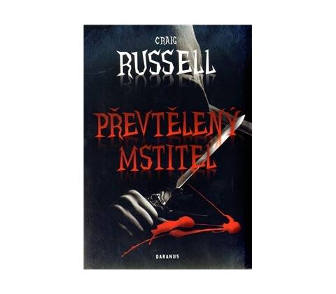 Převtělený mstitel