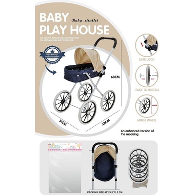 Количка за кукли с ева гуми (685468)