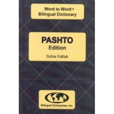 English-Pashto & Pashto-English Word-to-Word Dictionary - Sesma C