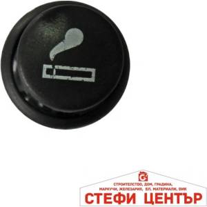 Paolo Запалка за автомобили 12v - 1029 (181839) - steficenter