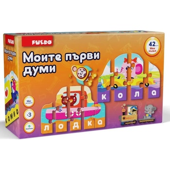 Puedo Образователен пъезел Puedo - Моите първи думи, транспорт (K1905)