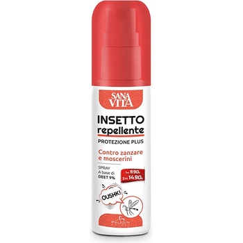 Paladin Pharma Репелентен спрей против ухапвания от насекоми | Paladin Pharma (552837 (50150) PP)