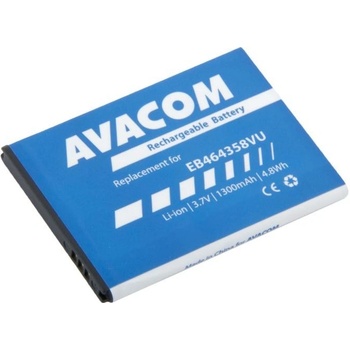 AVACOM GSSA-S7500-S1300 1300mAh