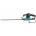 GARDENA EasyCut 450/50 (9831-20)