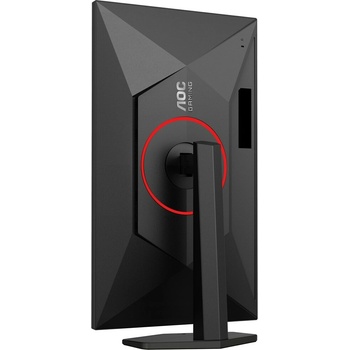 AOC Q27G4ZR
