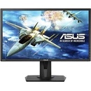 Asus MG248Q