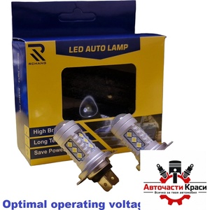  КРУШКА - Led-H7 - 15 Led (2 бр. ) 8097-7 А3559-1 ('264200)