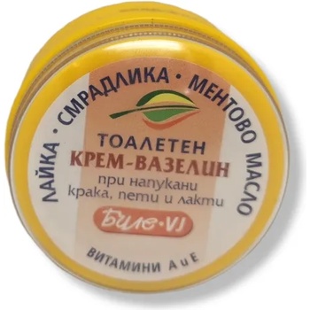 Image 1 of БИЛЕ vj крем-вазелин при напукани крака, пети и лакти, 40мл