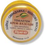  БИЛЕ vj крем-вазелин при напукани крака, пети и лакти, 40мл