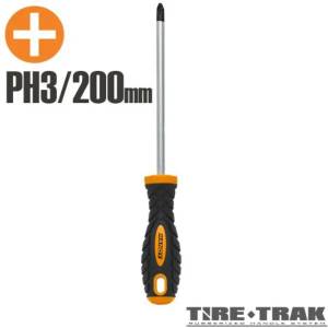 HANDY PH3x200 (10528)